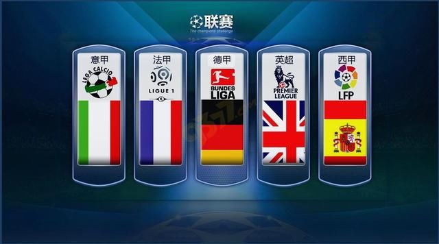 也是冬季两
